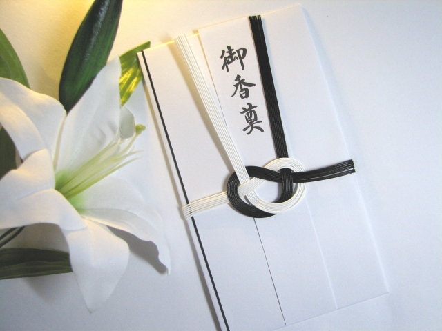 会葬御礼と香典返し
